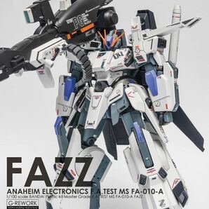 MG 1/100 FAZZ Ver.Ka専用水転写式デカール 2枚セットの画像2