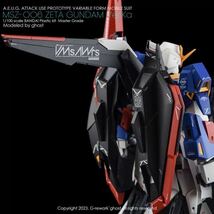 MG 1/100 MSZ-006 ゼータガンダム Ver.Ka専用水転写式デカール_画像9