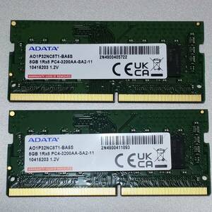 ★ ADATA ノートパソコン用メモリ 16GB（8GB x 2枚） DDR4-3200 (PC4-25600) AO1P32NC8T1-BA5S ★ 未使用に近い ★