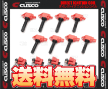 CUSCO クスコ ダイレクト イグニッションコイル インプレッサG4 GJ2/GJ3/GJ6/GJ7 FB16/FB20 2012/11-2016/9 (965-748-A_画像2