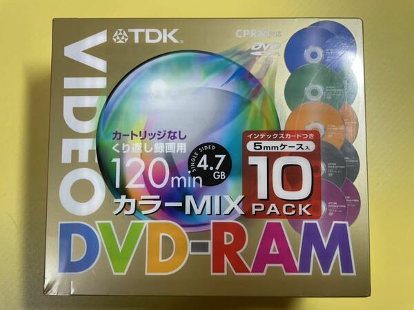 【未開封】 TDK DVD-RAM くり返し録画用 カートリッジなし 120分 4.7GB CPRM対応 カラーMIX 10PACK (10枚入り) DVD-RAM120X10MA