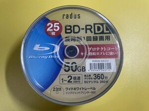 【未使用】 radius ラディウス ブルーレイ ディスク BD-R DL 長時間1回録画用 50GB 1〜2倍速記録対応 ワイドホワイトレーベル 25枚