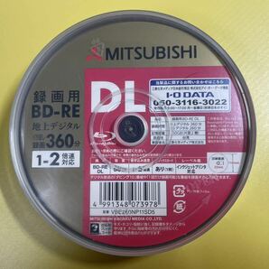 【未使用】 MITSUBISHI 三菱 録画用 BD-RE DL 50GB (片面2層) くり返し録画 360分 10＋1枚 1-2倍速対応 [VBE260NP11SD5]