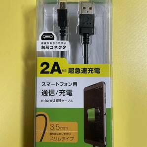 【未使用】 ELECOM エレコム スマートフォン用 通信 / 充電 2A 対応 micro USBケーブル 0.8m スリムタイプ 3.5mm ブラック MPA-YAMBX2U08BKの画像1