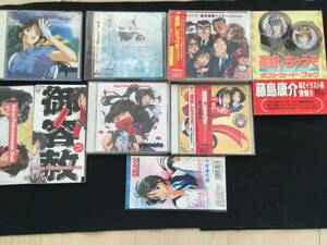 ★ 逮捕しちゃうぞ　CD ８枚　まとめ　未開封あり　ポストカード　おまけ　★ 