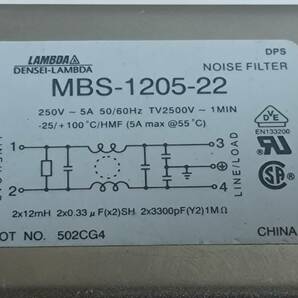 電源ライン用EMCフィルタ MBS-1205-22 TDK-Lambda ラインフィルタ ノイズフィルタ 新品同様４個一括(その２)の画像2