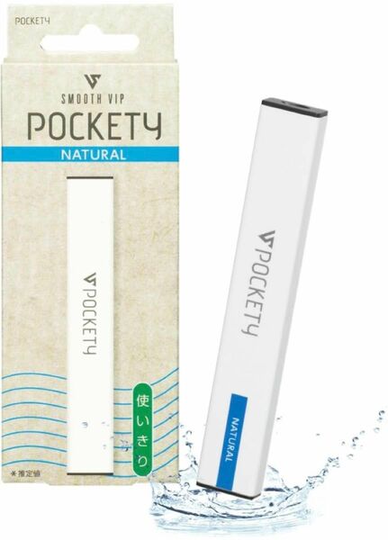 SMOOTHVIP POCKETY 電子タバコ VAPE シーシャ 【 CBD 5% ナチュラル 】 ニコチンゼロ 禁煙 減煙 