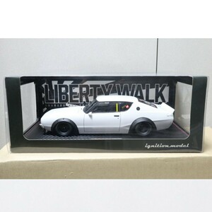 IG 1/18 LBケンメリ KPGC110 スカイライン2000GT-R 白 ホワイト イグニッションモデル 0435 シャコタン 旧車 LBWK リバティーウォーク