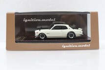 IG 1/64 日産スカイライン2000GT-R PGC10 ハコスカ 白 ホワイト ワタナベ イグニッションモデル 2303 シャコタン 旧車_画像5