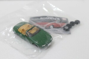 TC 1/64 マツダ ロードスター NA6 緑 ネオグリーン オープン ライト閉 トイズキャビン ガチャ カプセルトイ Mazda Roadster Green