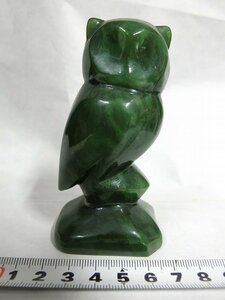 A2782 インド翡翠 緑石 石彫 フクロウ 小品オブジェ 313g