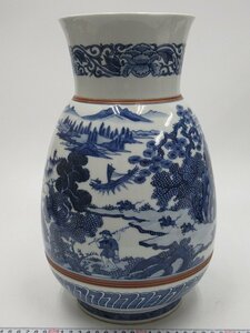 D1050 叶松谷 染付 山水風景図 花瓶 高さ35cm 花入 花生 壺