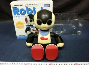 L3456 TAKARA TOMY ROBI JR ロビジュニア オムニボット 紙箱