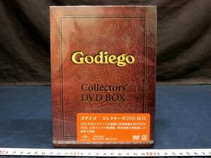 L3432 未開封品 ゴダイゴ・コレクターズ DVD BOX