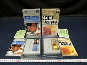 L4257 説明書付 鈴木亜久里のF-1スーパードライビング 初段 森田将棋 スーパーファミコン　SFC