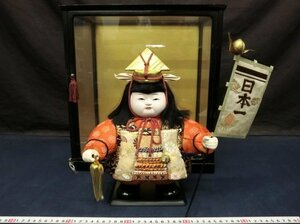L4254 日本人形 桃太郎 伝統工芸 民芸品 ガラスケース