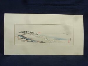 E1639 歌川広重 江戸近郊名所絵 1 「洲崎雪ノ朝」 木版画 アダチ版 浮世絵