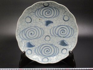 D814 伊万里 志田窯 染付 氷裂 馬の目文 皿 径28cm 輪花皿