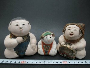 D833 時代物 頭巾被り等 御所人形 3点 古布 日本人形 稚児人形