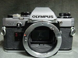 A3357 オリンパス OM10 ボディのみ フィルムカメラ 現状品