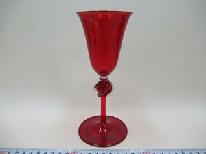 D0990 金箔彩 色ガラス ワイングラス レッド ベネチアンガラス