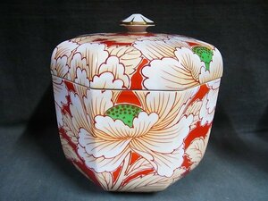 A3429 KOKURA WARE 赤絵 磁器 牡丹文 八角型 蓋物 菓子器