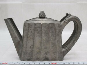 P1739 GODINGER SILVER teapot shape type napkin holder 
