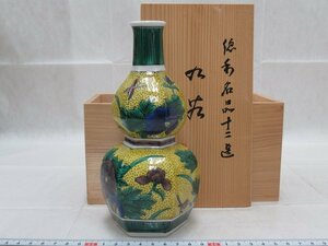 P1757 中口青吉 九谷焼 色絵 花鳥文 徳利 酒器 共箱