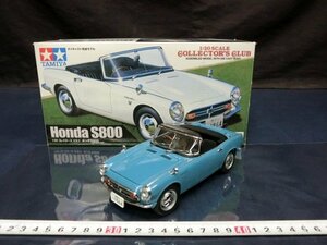 L4463 1/20 Tamiya collectors Club Honda S800 die-cast paper box 