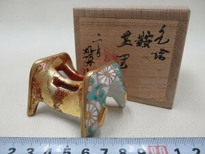 D1099 高野昭阿弥 京焼 色絵 鞍 蓋置 茶道具 共箱