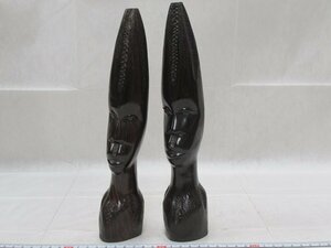 P1872 木彫 アフリカ 人物像 2点 置物 オブジェ