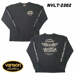 【SALE！30%OFF！】VANSON　ロゴ刺繍 スラブ天竺 長袖Tシャツ　NVLT-2302－ブラック－XLサイズ