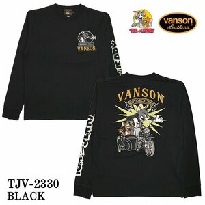 【送料無料！37%オフ！】VANSON×TOM&JERRY　バンソン　トムジェリ 天竺 長袖Tシャツ ロンT　TJV-2330－ブラック－サイズM