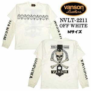 【セール！47％OFF！】VANSON バンソン メンズ 天竺 フェイク袖 長袖Tシャツ　NVLT-2211－オフホワイト－サイズM