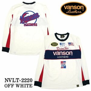 【セール価格！40％OFF！】VANSON ベア天竺 長袖Tシャツ　メンズ ロンTee　NVLT-2220－オフホワイト－サイズXL