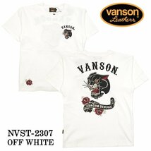 【SALE！30%OFF！】VANSON バンソン 半袖Tシャツ　Tシャツ　ロゴ刺繍 空紡糸天竺 半袖Tシャツ メンズ　NVST-2307－オフホワイトーXXLサイズ_画像1