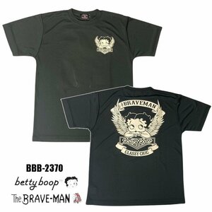 【SALE価格！】THE BRAVEMAN×BETTY BOOP　ブレイブマン　ベティーブープ　ドライ半袖シャツ　BBB-2370－ブラック－サイズXL