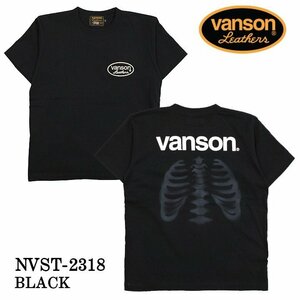 【SALE！44%OFF！】VANSON 6.2オンス天竺 半袖Tシャツ　NVST-2318－ブラック－サイズL