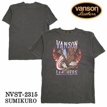 【SALE！51%OFF！】VANSON 天竺 ピグメントダイ 半袖Tシャツ NVST-2315－スミクロ－サイズXL_画像1