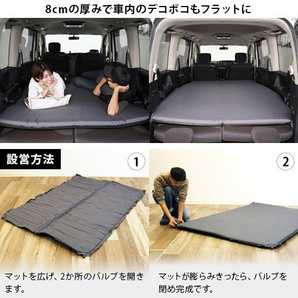 クイックキャンプ QUICKCAMP アウトドア ベッド インフレーターマット 車中泊マット 8cm ダブル グレーの画像4