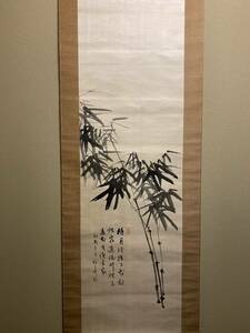 【真作】 杉聴雨　墨竹図画賛　箱付　　絹本水墨 大正頃 長州藩士 宮内省 枢密院 山口県 長州 吉田松陰 漢詩 文人 掛け軸 書画