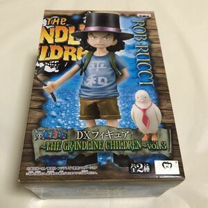 ONE PIECE DXフィギュア THE GRANDLINE CHILDREN vol.3 ROB・RUCCI ワンピース グラチル ロブ・ルッチ