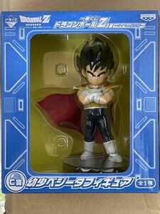 一番くじ ドラゴンボールZ 幼少ベジータフィギュア C賞 新品未開封