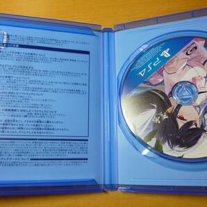 PS4 僕の彼女は人魚姫! ? Refine My Girlfriend is a Mermaid!? 中古の画像3