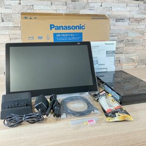 8894　超美品/21年製/付属品完備+HDMI+同軸ケーブル　パナソニック 15V型 テレビ UN-15LD11-K ネット動画 防水　500GB HDD録画/ブルーレイ