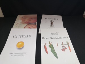 [ used including carriage ]4 pcs. set [LUVTELLI Ⅰ,Ⅲ,Basic Nutrition Book,BABY BOOKⅡ] *N3-078
