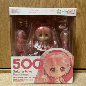 1円〜 箱未開封品　ねんどろいど 500 桜ミク Bloomed Japan