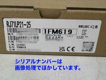 RJ71LP21-25 (2023年製)(新品・未開封) 三菱電機 【初期不良30日保証】【インボイス発行可能】【即日発送可・国内正規品】ミツビシ ④_画像2