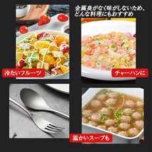 カトラリーセット チタンスプーン＆フォーク&箸 3点セット 耐久性 耐蝕性 耐熱性 高強度 軽量 キャンプ アウトドア 旅行 _画像8