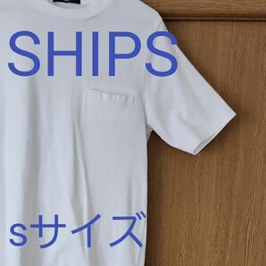 美品　SHIPS　　白 Tシャツ　ポケットあり白ティーシャツ